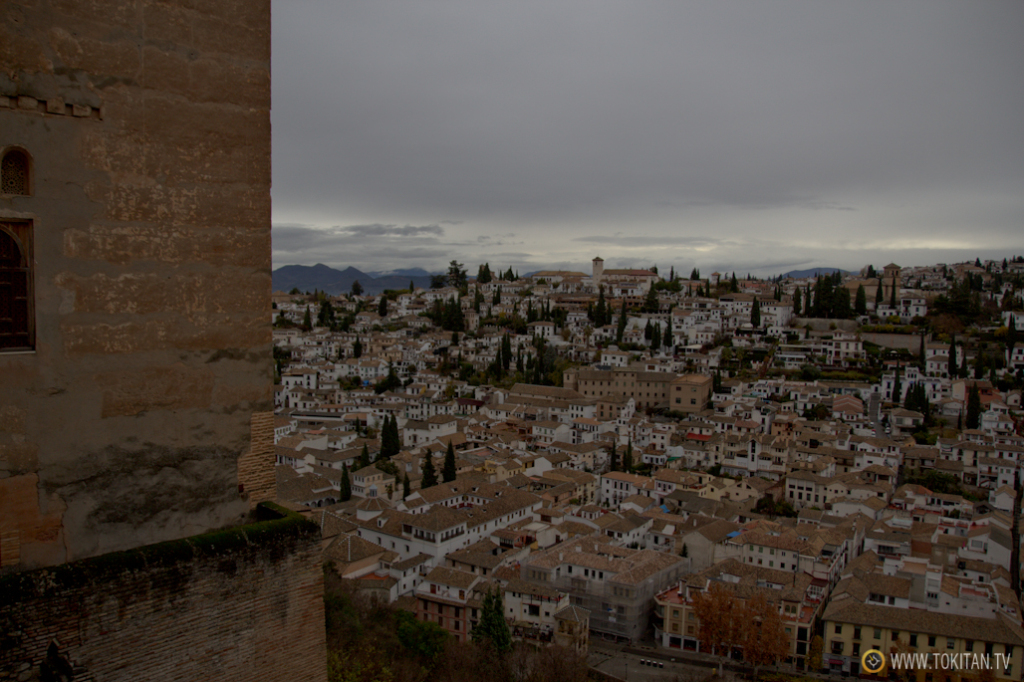 El barrio del Albaicín, visto desde el peinador de la Reina en la Alhambra.